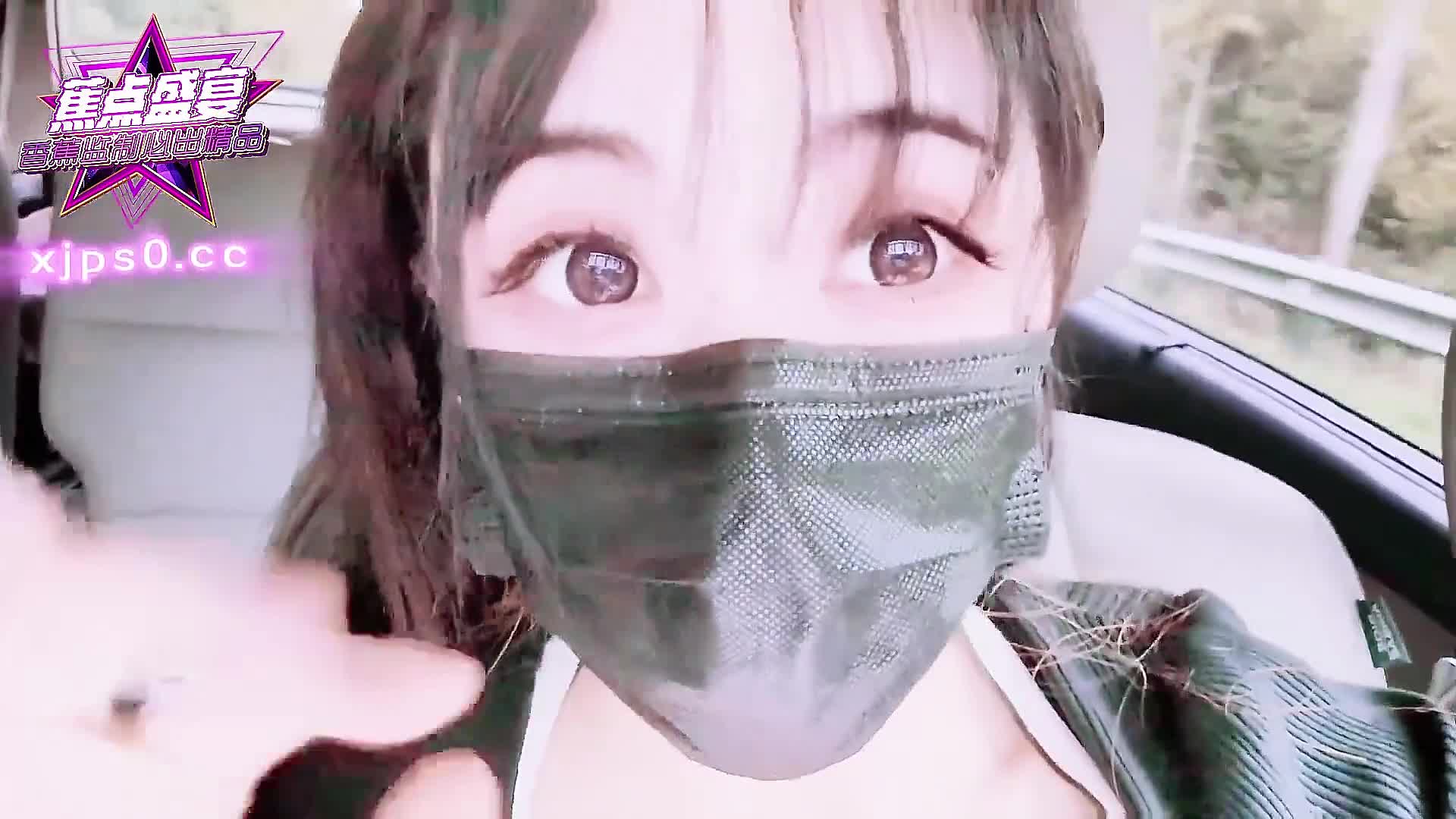 【香蕉视频・焦点JDSY-303】香蕉女神・Maze【生日礼物是淫荡尤物】高清1080P原版首发【JDSY-303】 (57)