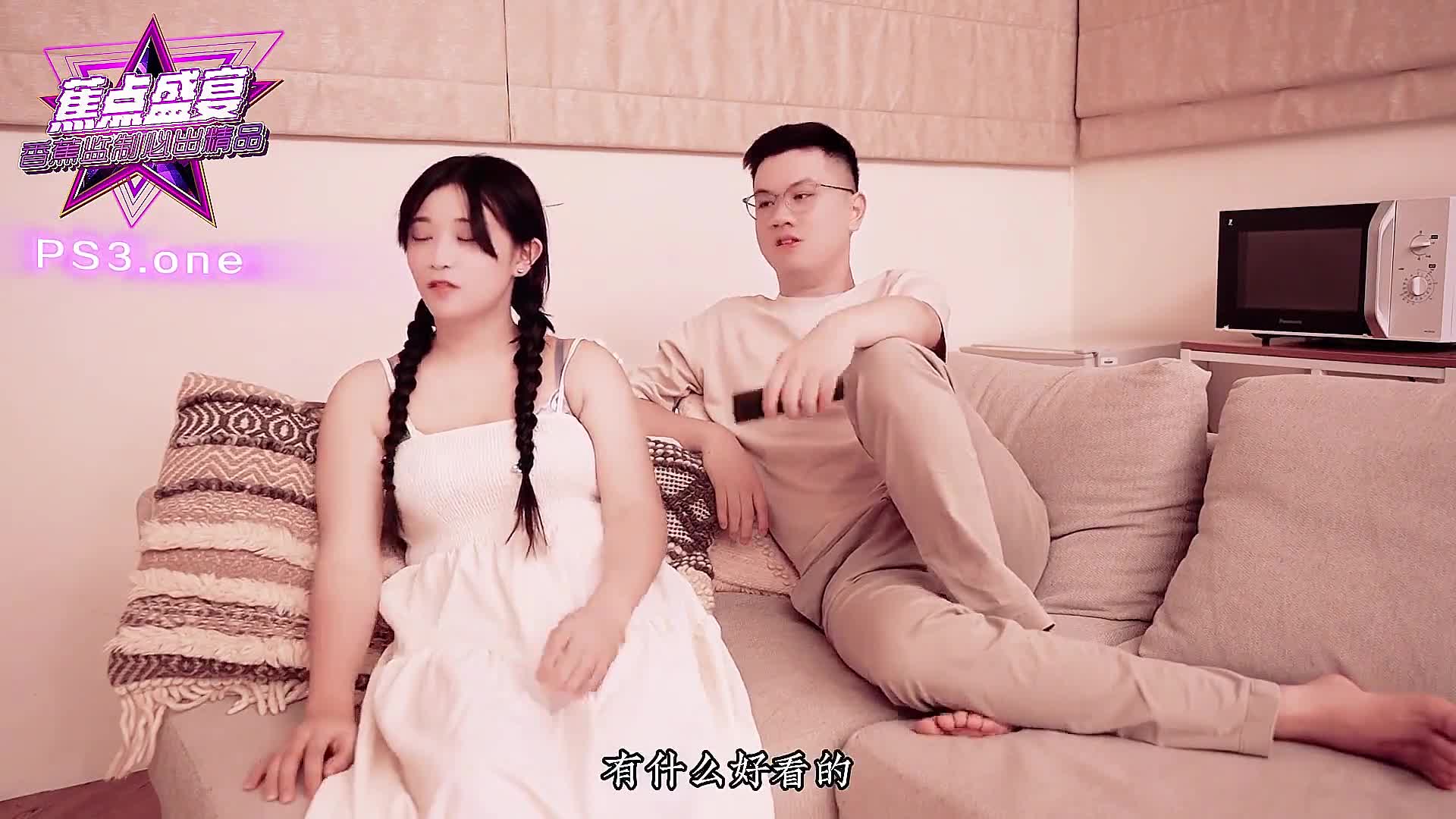 【香蕉视频・焦点JDSY-303】香蕉女神・Maze【生日礼物是淫荡尤物】高清1080P原版首发【JDSY-303】 (34)