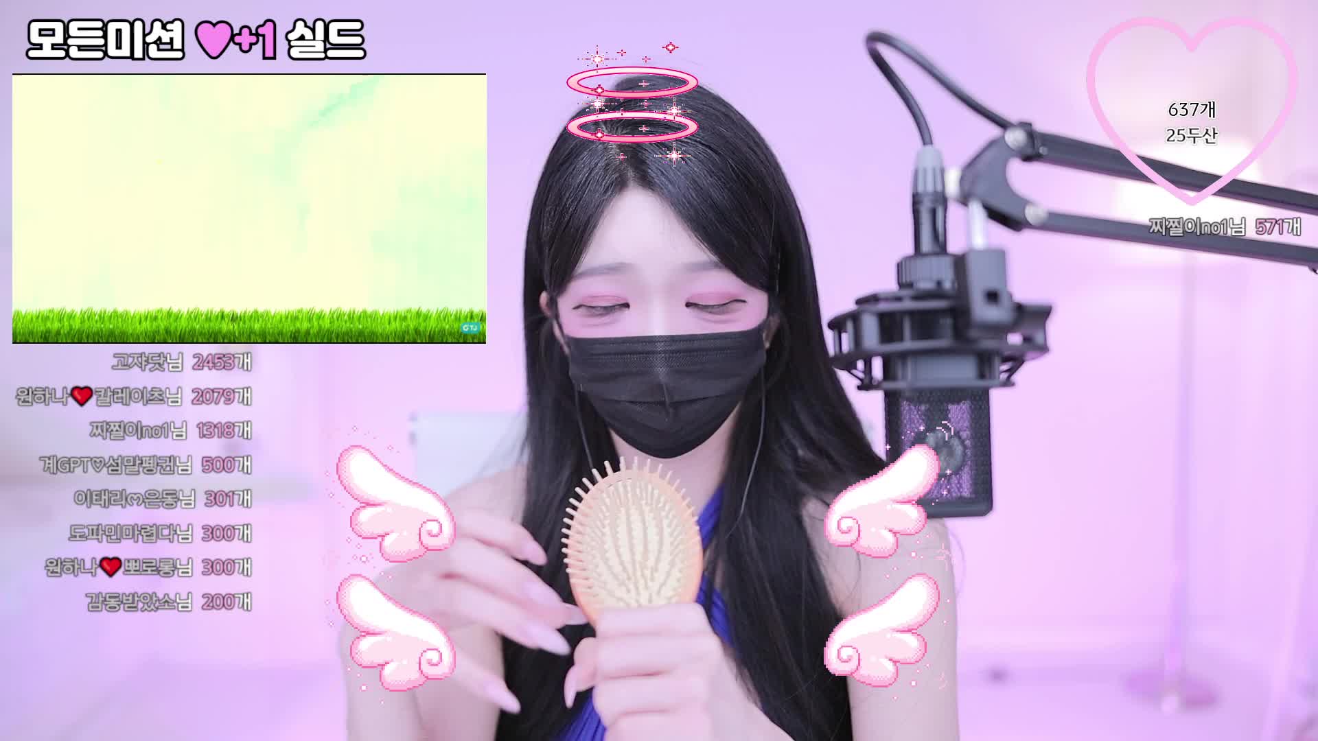 2048.hk@元荷娜o111na_2025-08-23_23-55-04