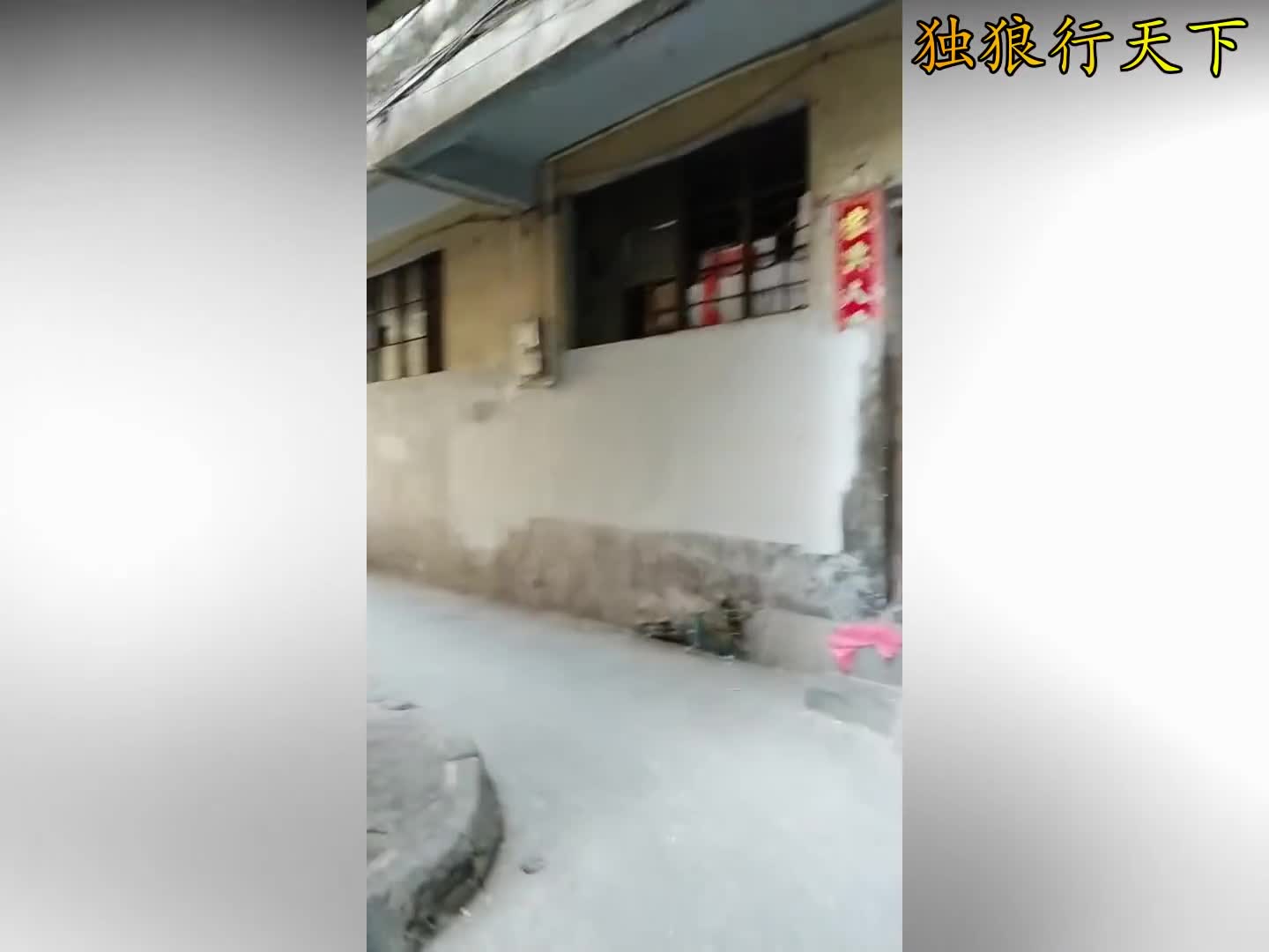 2048.hk@小巷子的長腿小姐姐只有18嵗，你信嗎？