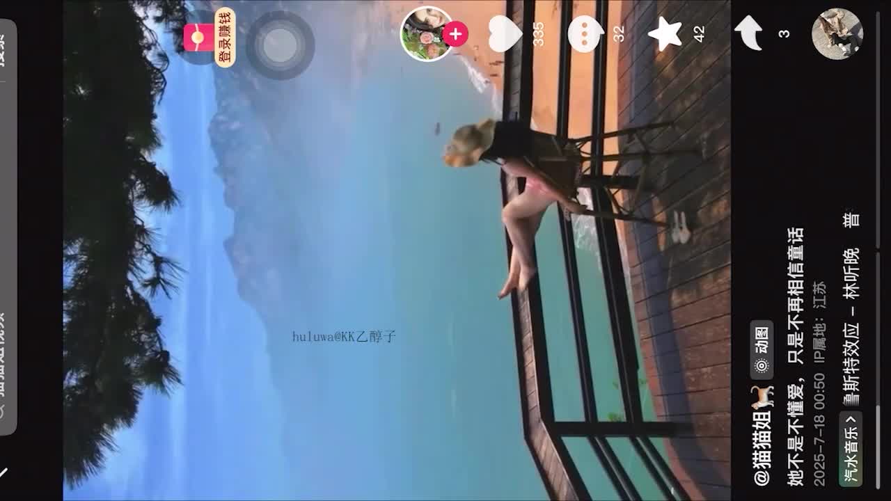 【抖音网红泄密】徐州盾山猫猫，健身房顶级肥臀网红！#不推荐 #女神 #网红