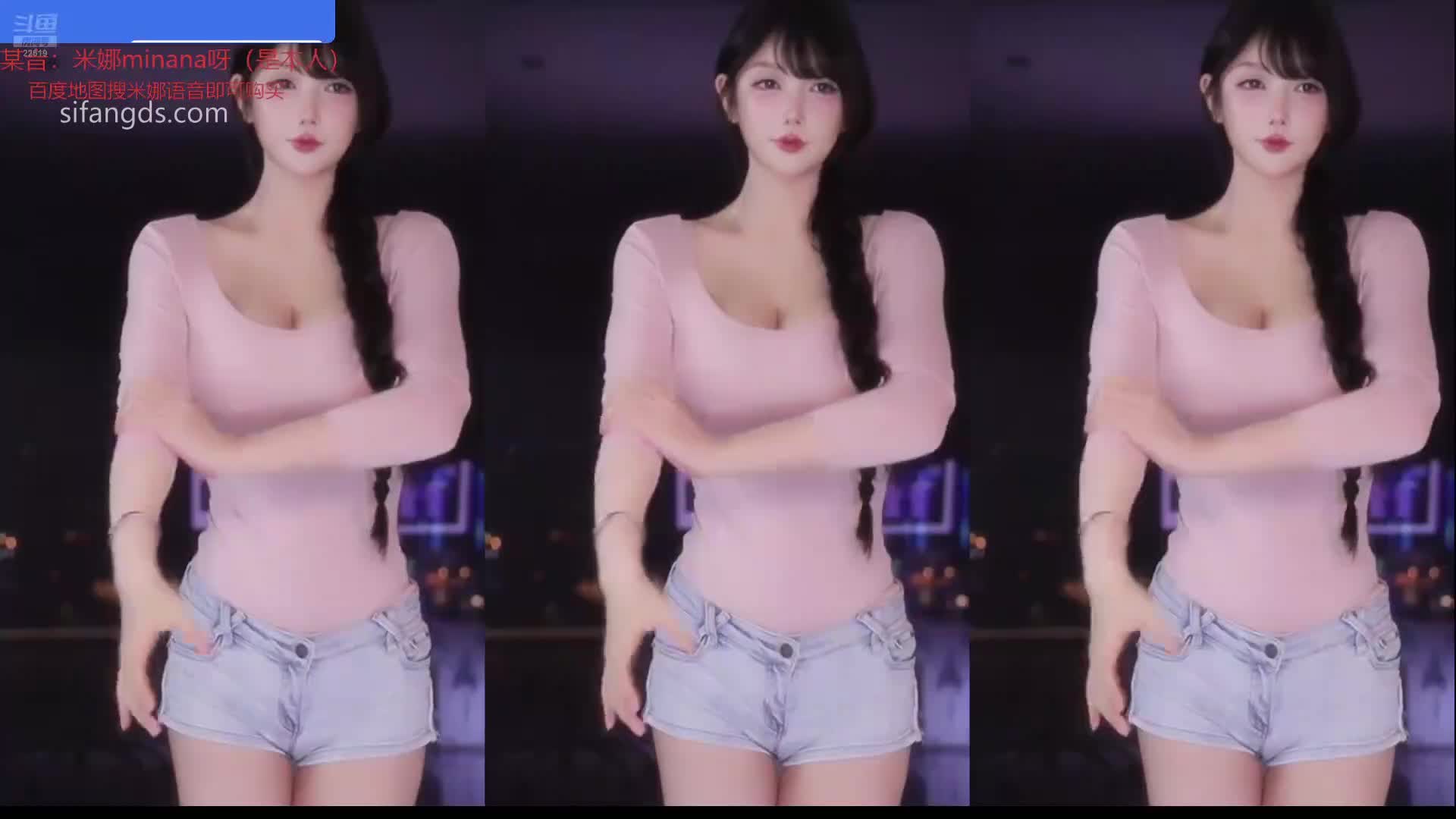 #斗鱼 #Minana #米娜 #巨乳 #色舞