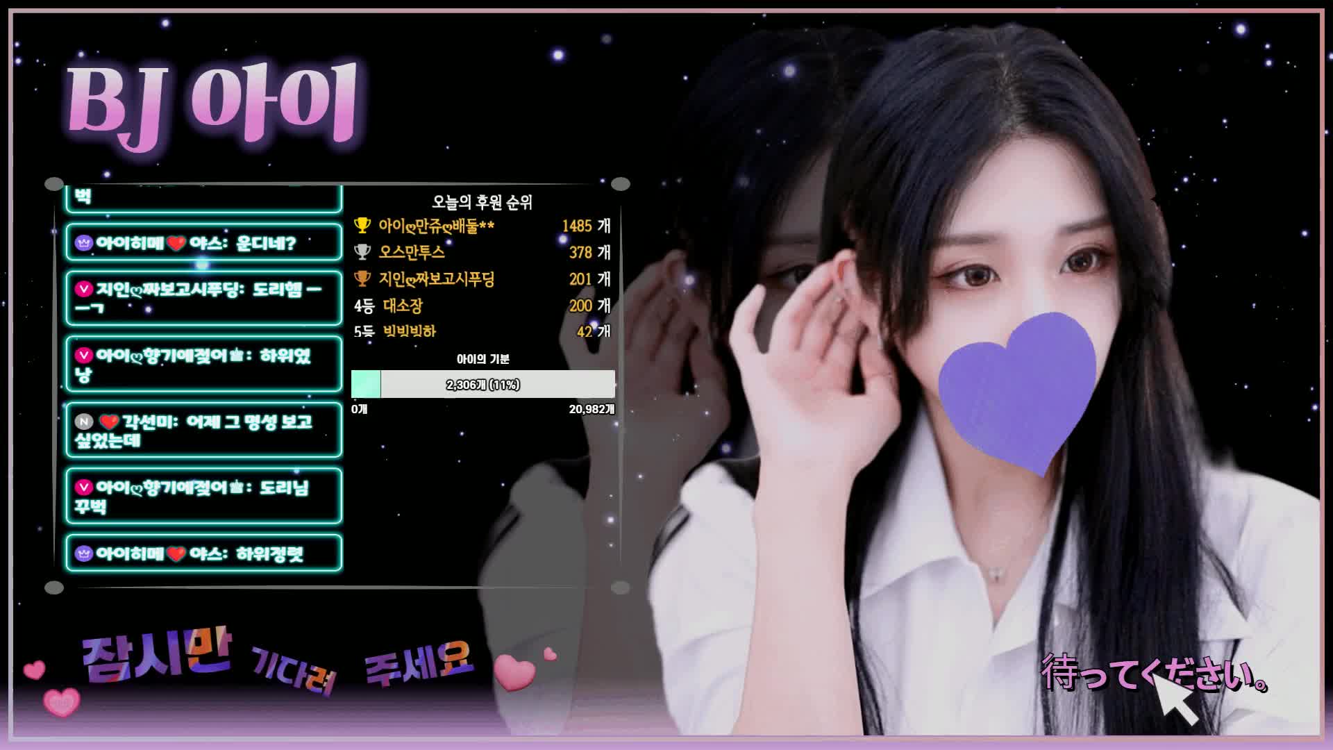 2048.hk@ah2love (37)