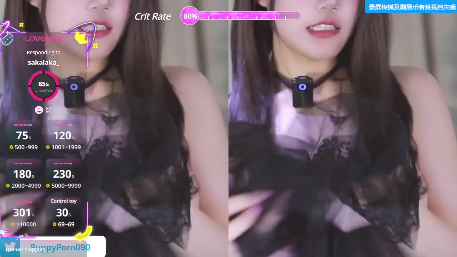 #nidexiaogou #主播 #高颜值 #裸舞 #自慰 #模拟乳交 #巨乳高颜值大奶嫩妹全裸骚舞5~6月直播录屏精华整理 part1