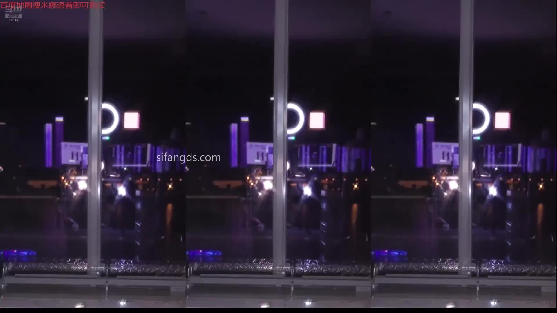 #斗鱼 #Minana #米娜 #巨乳 #色舞