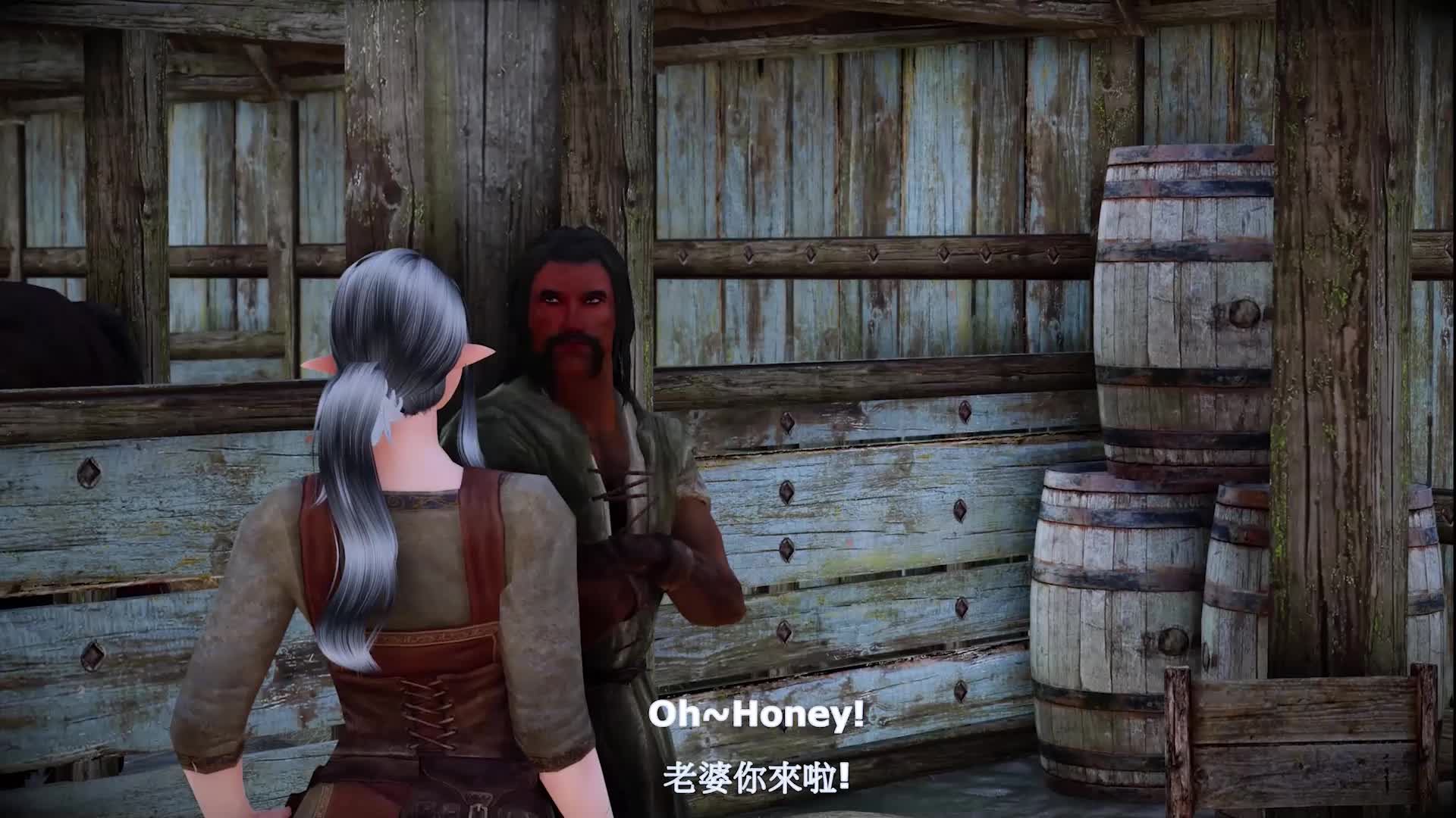 2048.hk@[Szyca]妻子的秘密3-马与妻子的性交