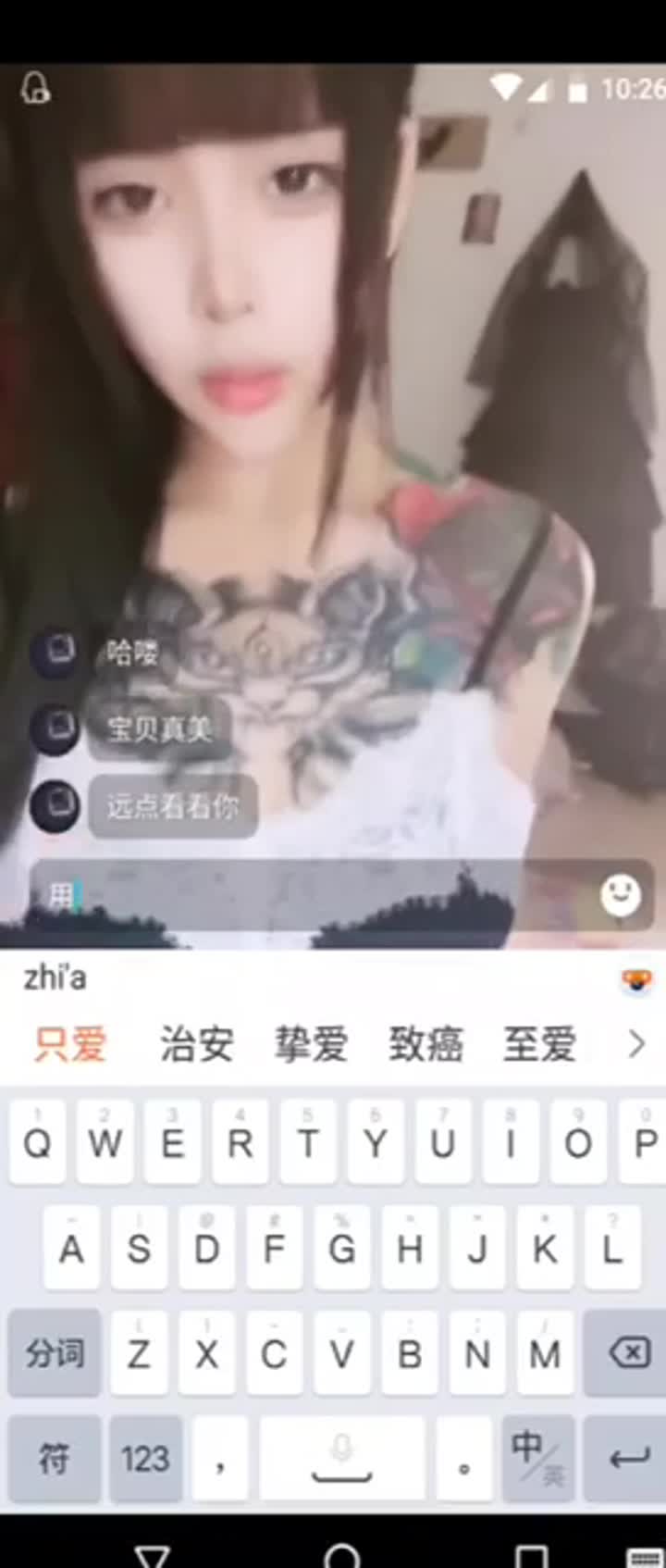 2048.hk@裸聊1v1 (23)