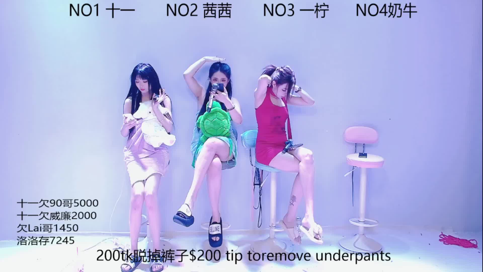 2048.hk@ERA_luoluo_2025-09-13_14-05-17_042