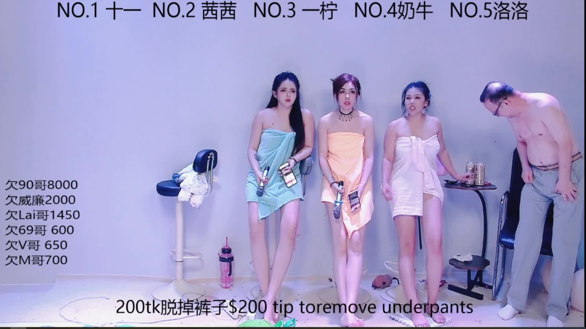 2048.hk@ERA_luoluo_2025-09-14_20-57-11_090