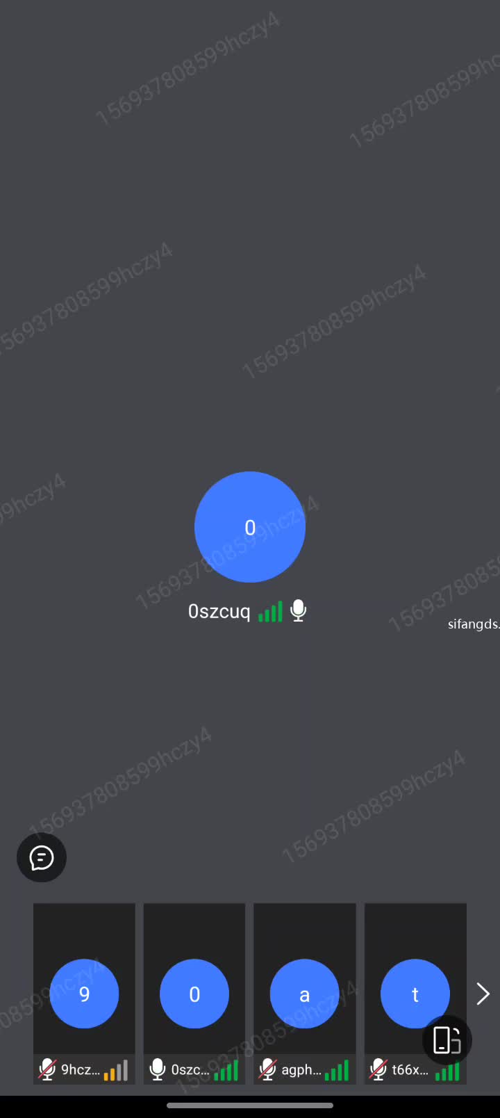 #快手 #桃儿 #1V1 #丝袜 #情趣 #角色扮演 #特写 #包臀裙 #口交 #反差快手超50万粉丝网红 桃儿 最新1V1付费会议热舞视频泄密