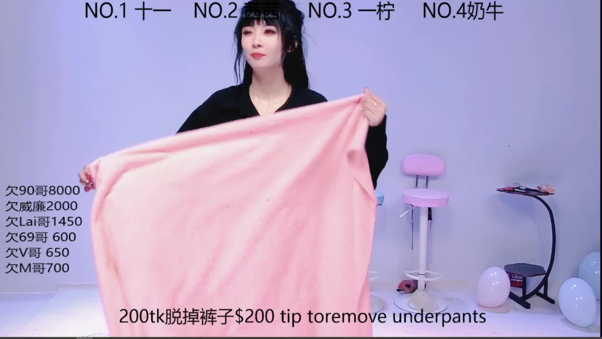 2048.hk@ERA_luoluo_2025-09-14_18-10-44_481（一分五十三秒）