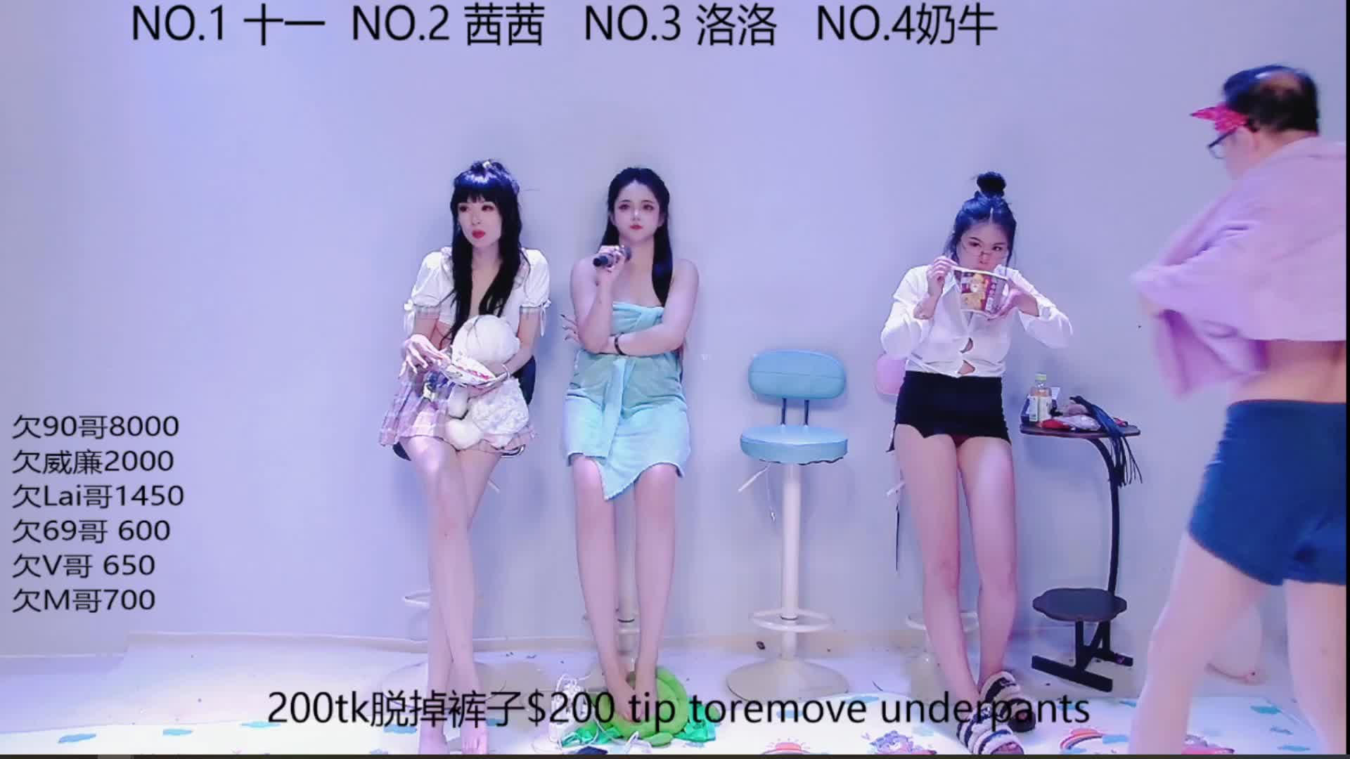 2048.hk@ERA_002_2025-09-14_21-59-03_664