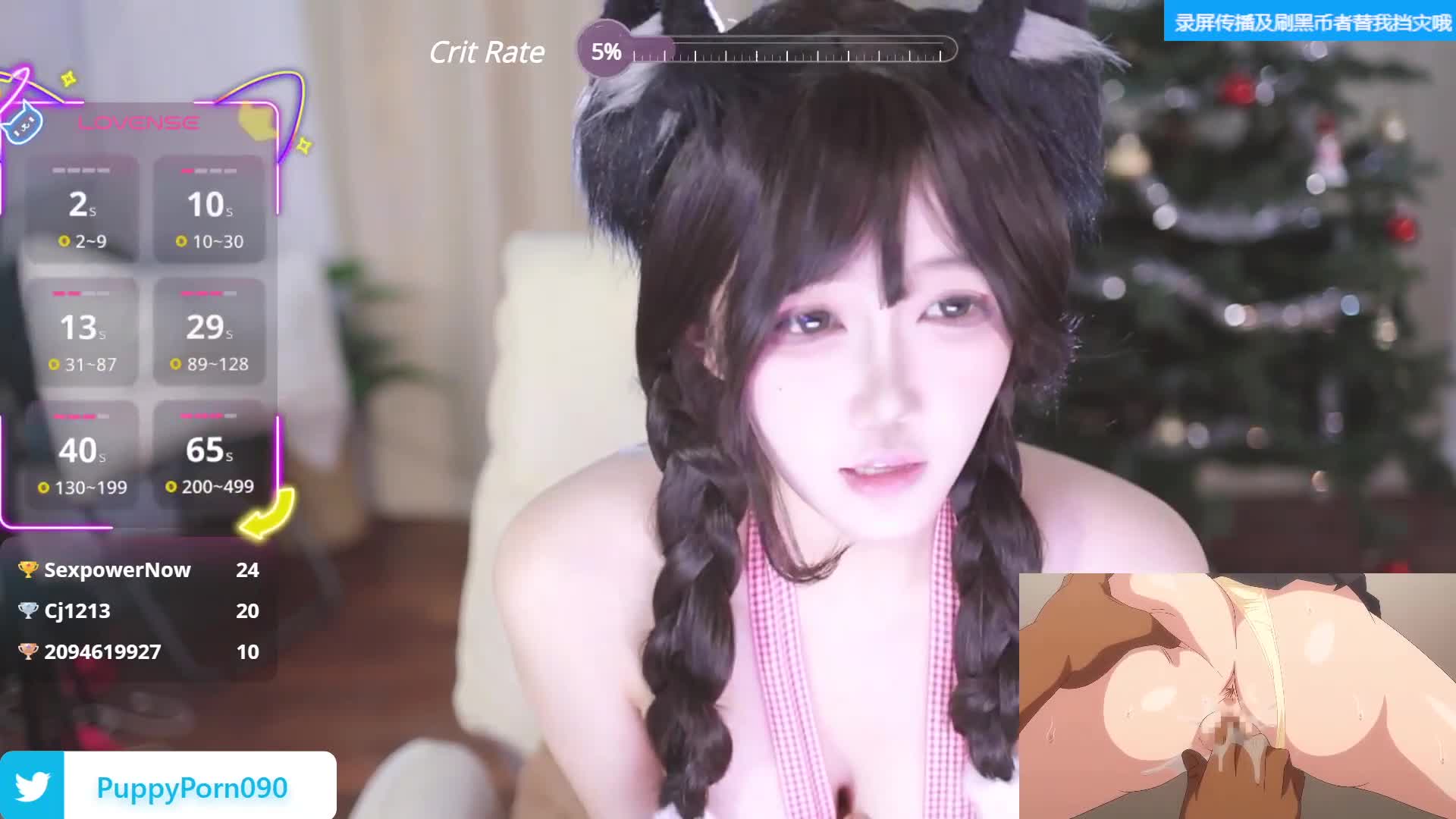 #PuppyPorn090 #nide_xiaogou #直播 #高颜值 #自慰 #巨乳 #乳交PuppyPorn090 极品高颜大奶嫩妹 nide_xiaogou  诱惑裸舞 7月精华秀