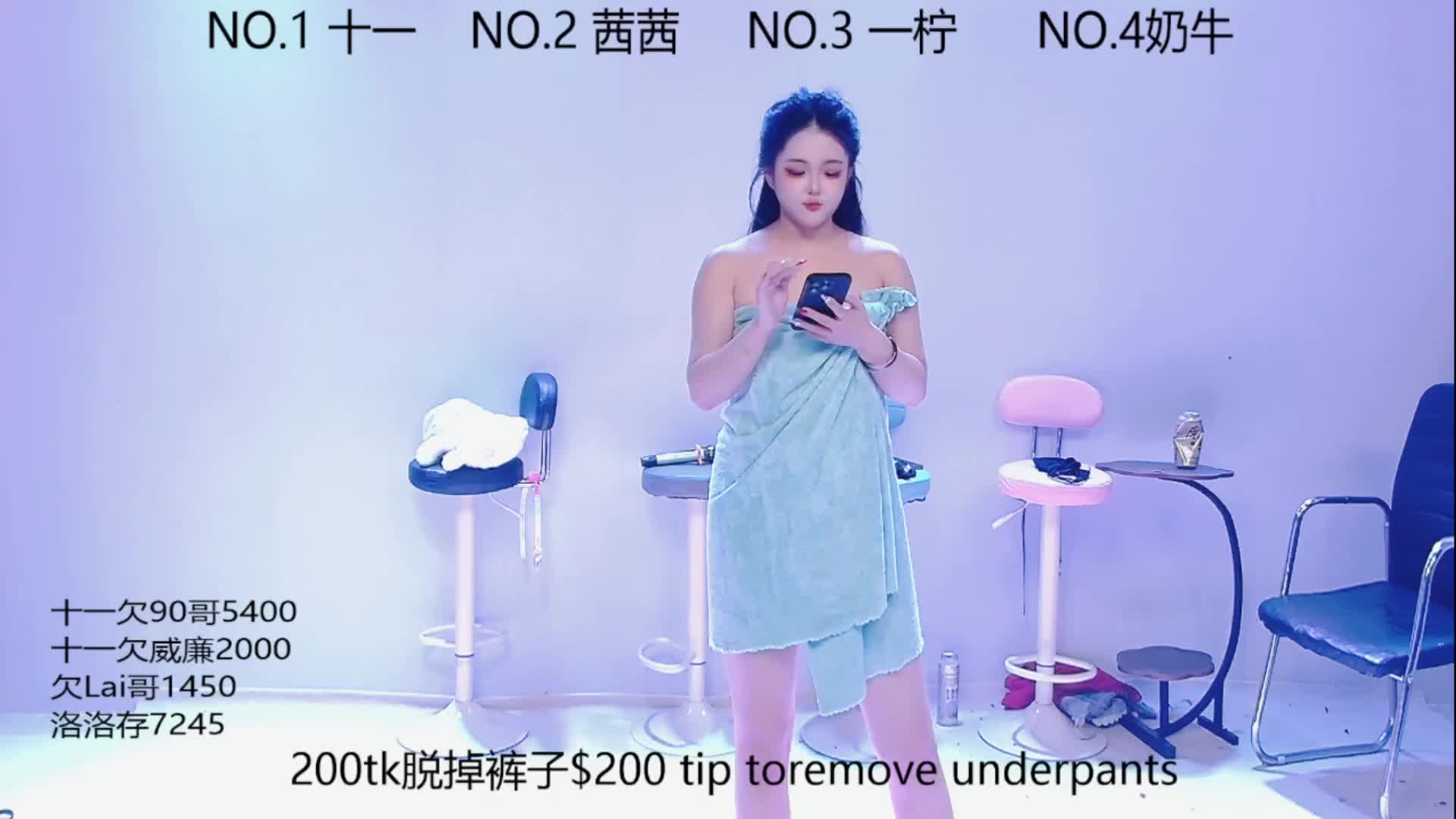 2048.hk@ERA_luoluo_2025-09-13_20-56-53_522