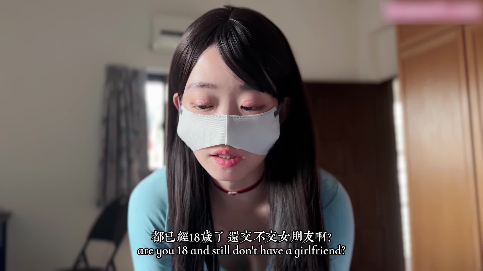 2048.hk@-2024.2.24表姊教你怎樣才能認識女生