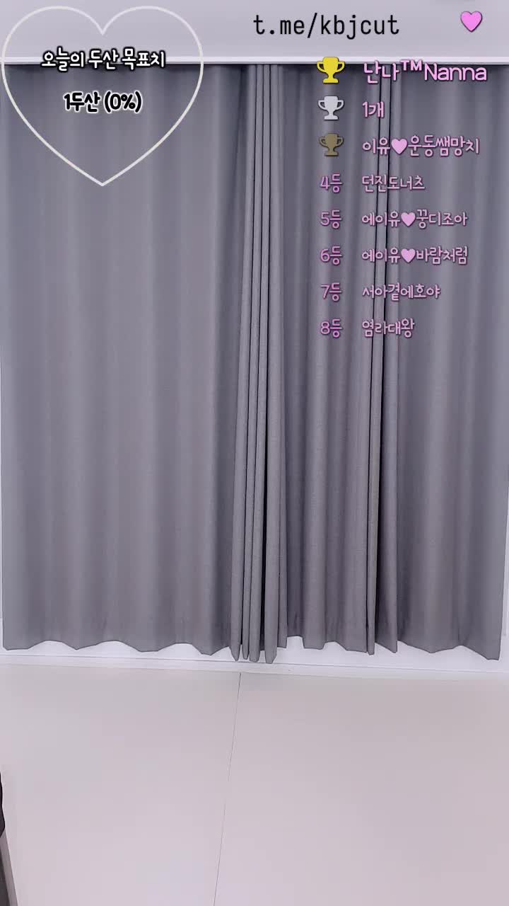 裸舞#韩国 #裸舞  #popkontv #abcdefg6666