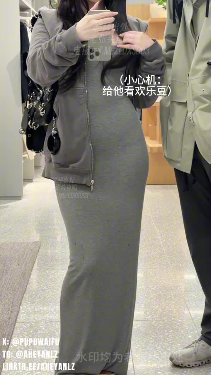 噗噗 pupu噗噗 9月12日作品剧情篇-街头挑战 骚气的噗噗今天真空挑战和小哥哥约会一天,就在超市洗手间疯狂做爱,真刺激