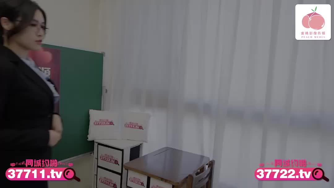 PMTC-059 同城约啪之新任女教师被不良学生强奸 艾熙