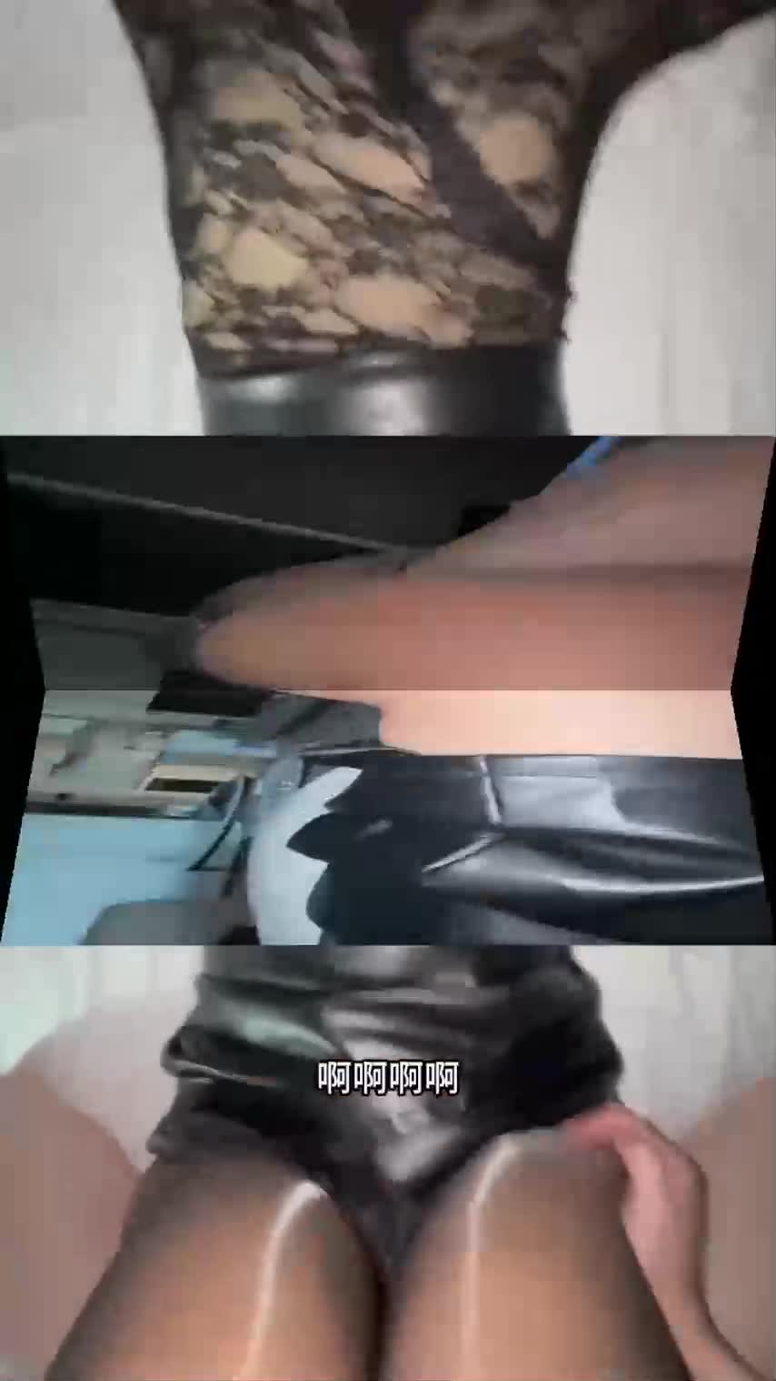 【完美露脸】穿情趣蕾丝凸显完美身材，这身材比例真是我见过最完美的御姐，就是不经操，操猛了就喊疼！#颜射 #口交 #白虎点击下方评论区或者置顶有更多精彩的预览视频，有能力的兄弟可以支持一下！谢谢大家了！