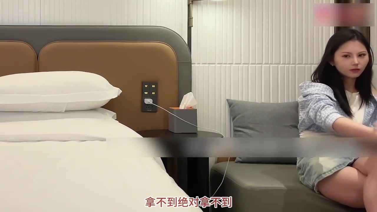 【绝世容颜巨乳，第一次接单就被偷偷内射，最后协商赔偿500】21顶级神颜值女大学生，奶子被操的一直晃不停！还说你比我前男友们都要长，结果被偷偷内射，哭诉自己到手几百块奔溃了！#内射探花 #国产精品更多优质精选视频已更新，详情点击评论区查看