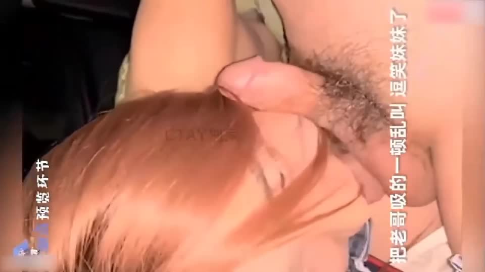 激情车震不良女LuanLun和哥哥车上口爆来姨妈还玩车震口爆爽死了