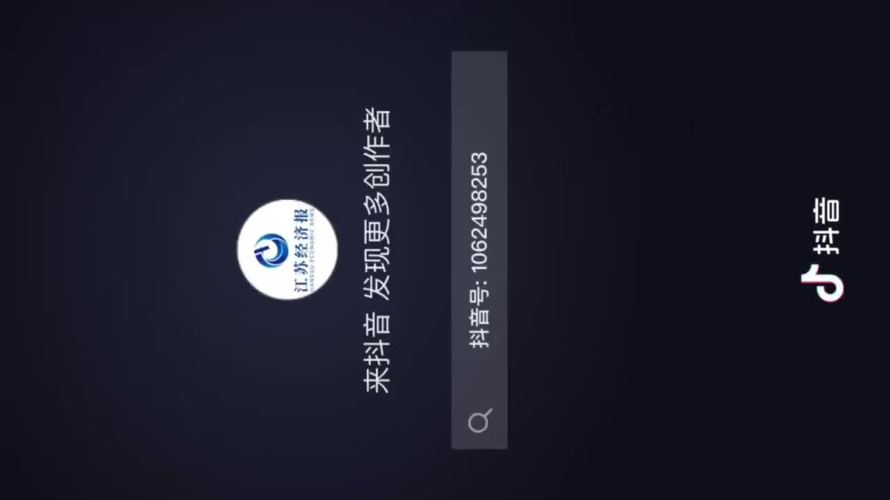 【独家猛料】五菱星光[DEMO]事件！