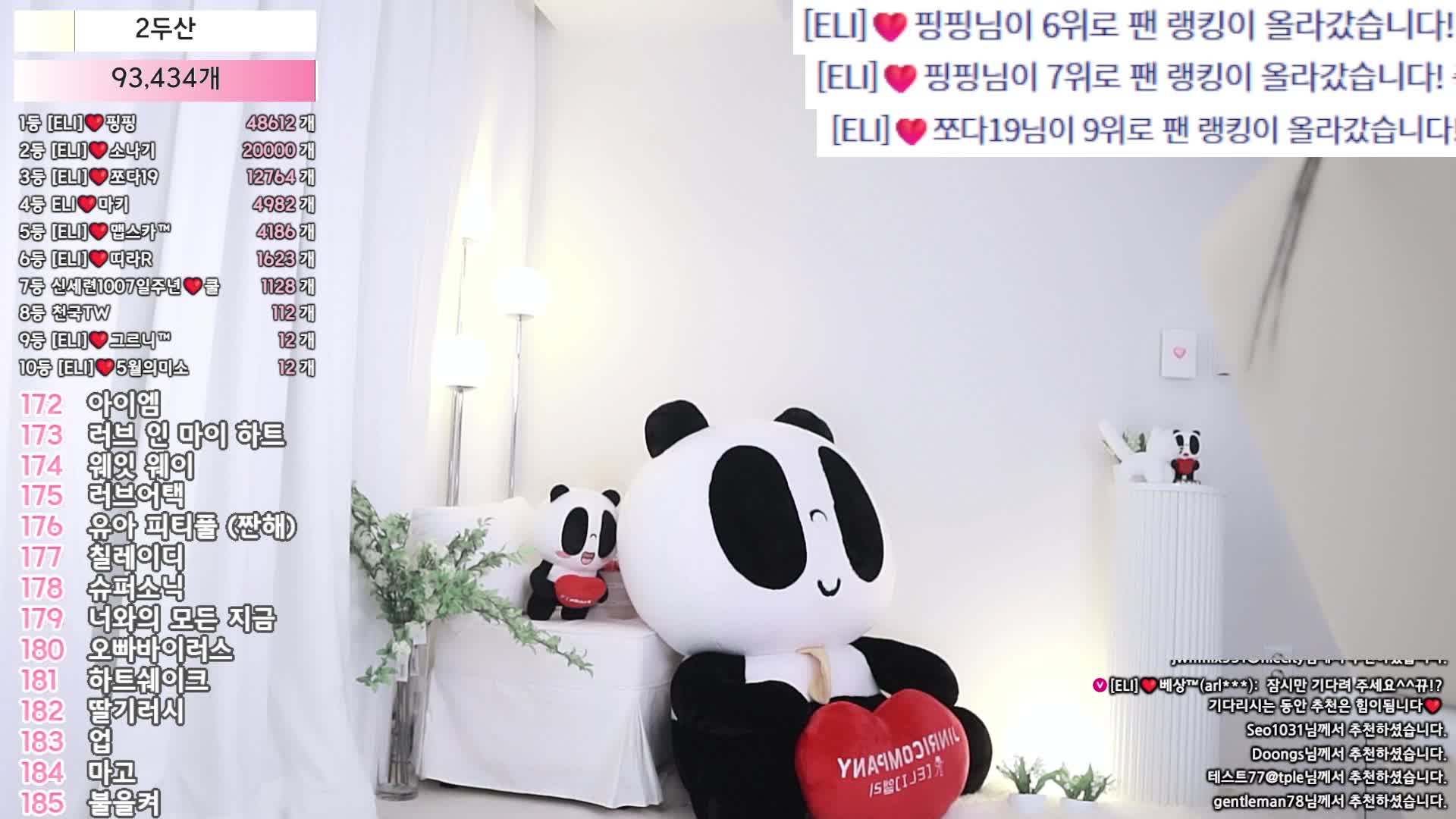 2048.hk@艾莉eli05021212_2025-09-23_22-18-27