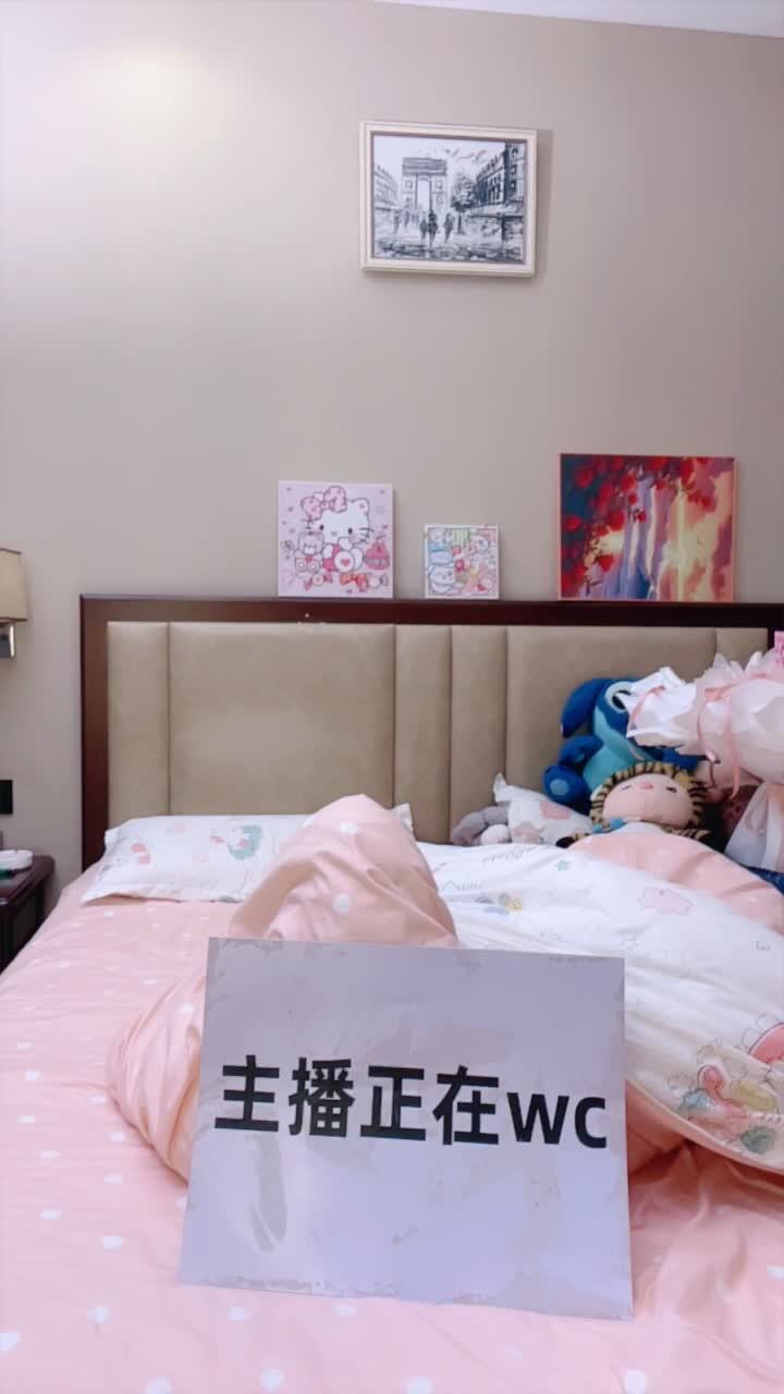 2048.hk@瑶瑶呀_20250829-005714-420