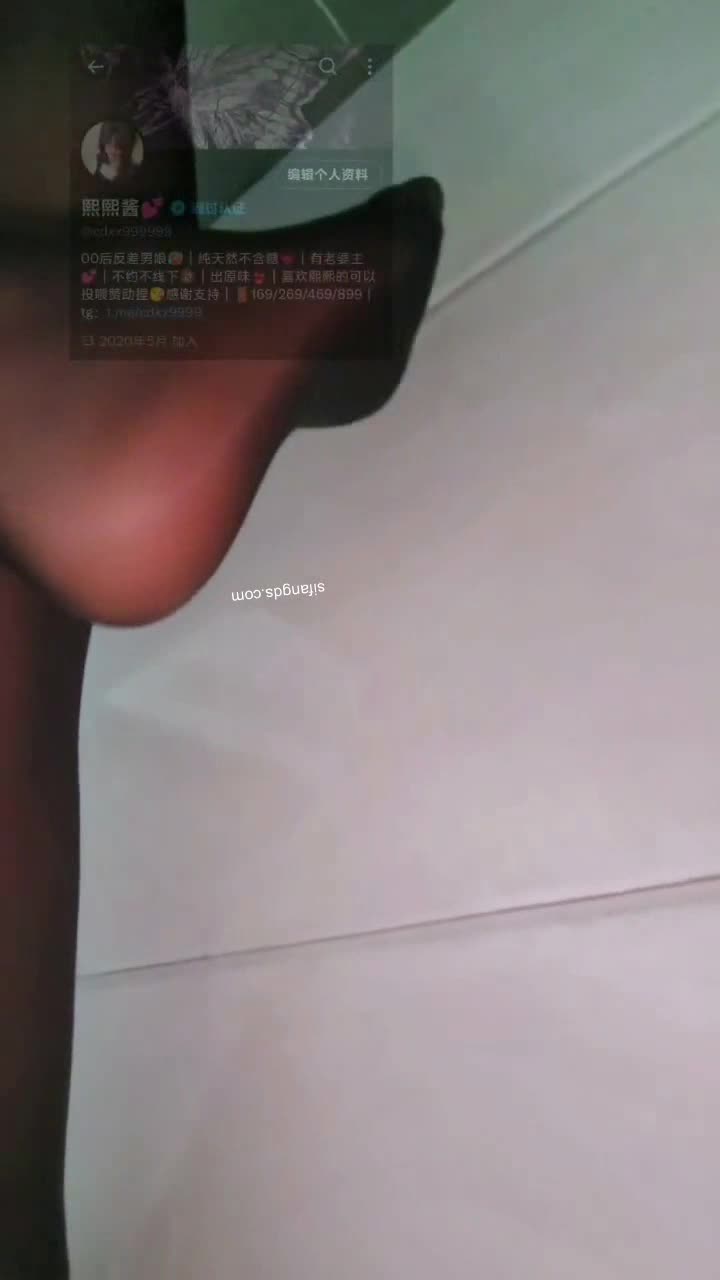 2048.hk@11 (209)_(new)