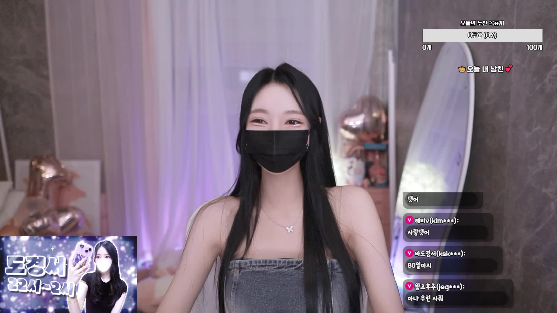 2048.hk@都景瑞dks2003_2025-09-24_21-13-13