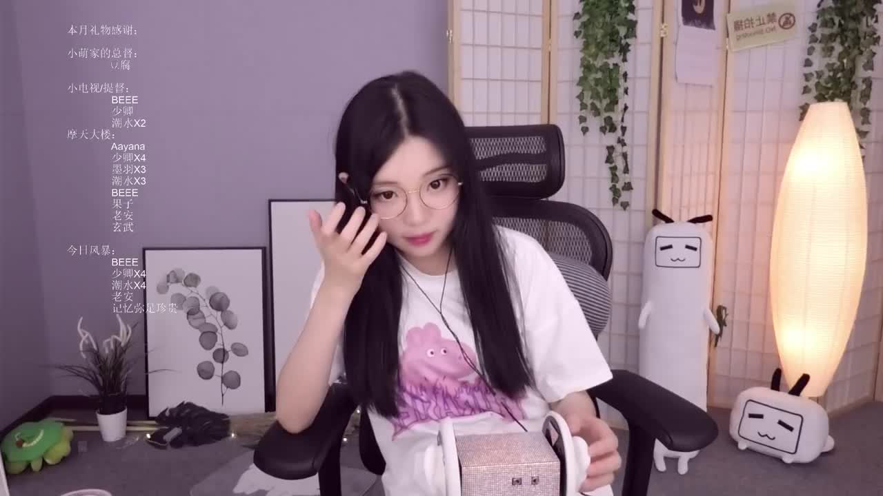 2048.hk@欣小萌绝版下架(8)