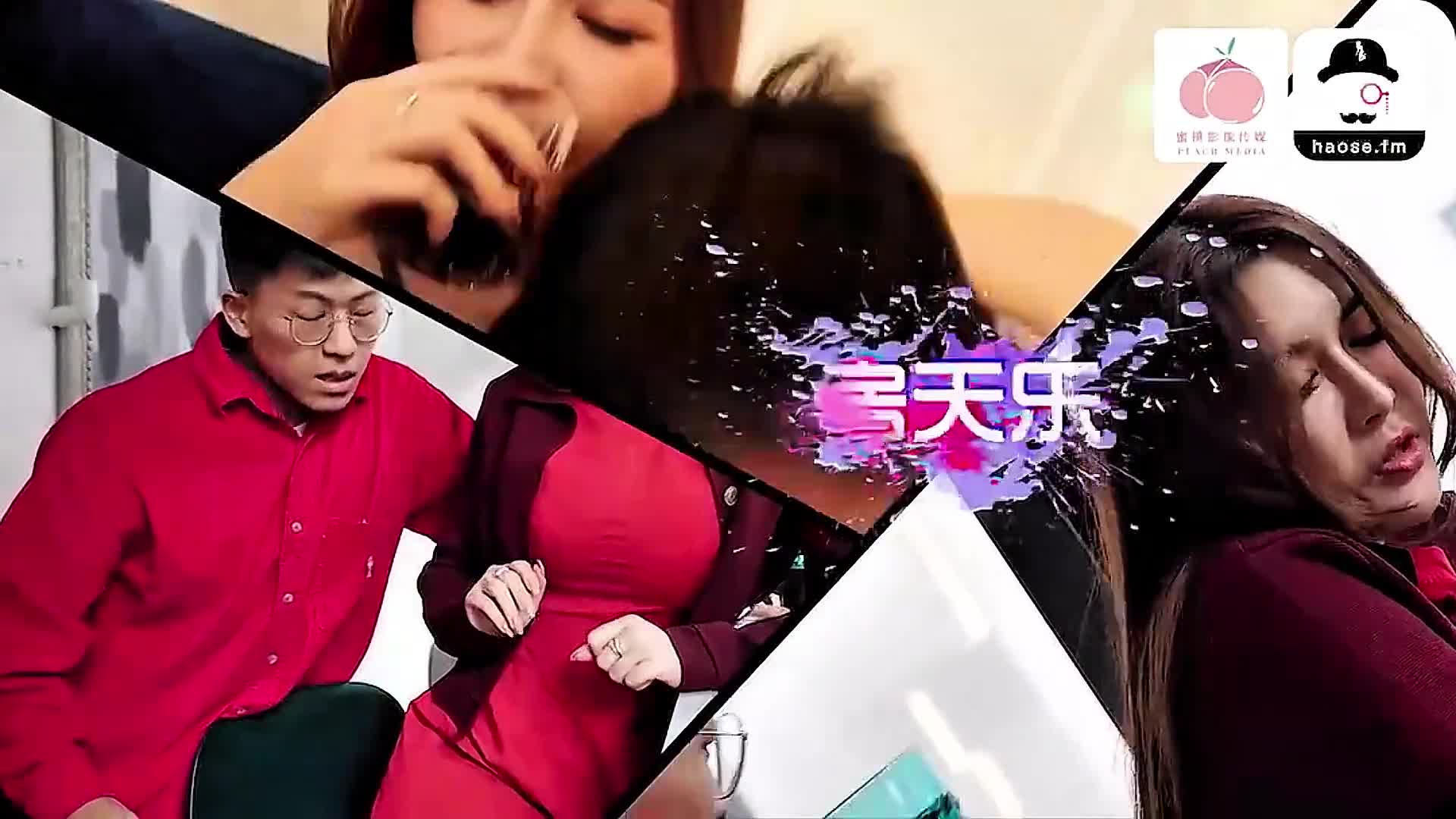 【蜜桃影像传媒SPJH003】【逃出大英博物馆・第三集・龙年新春・万里归家路】高清1080P原版首发【SPJH003】 (52)