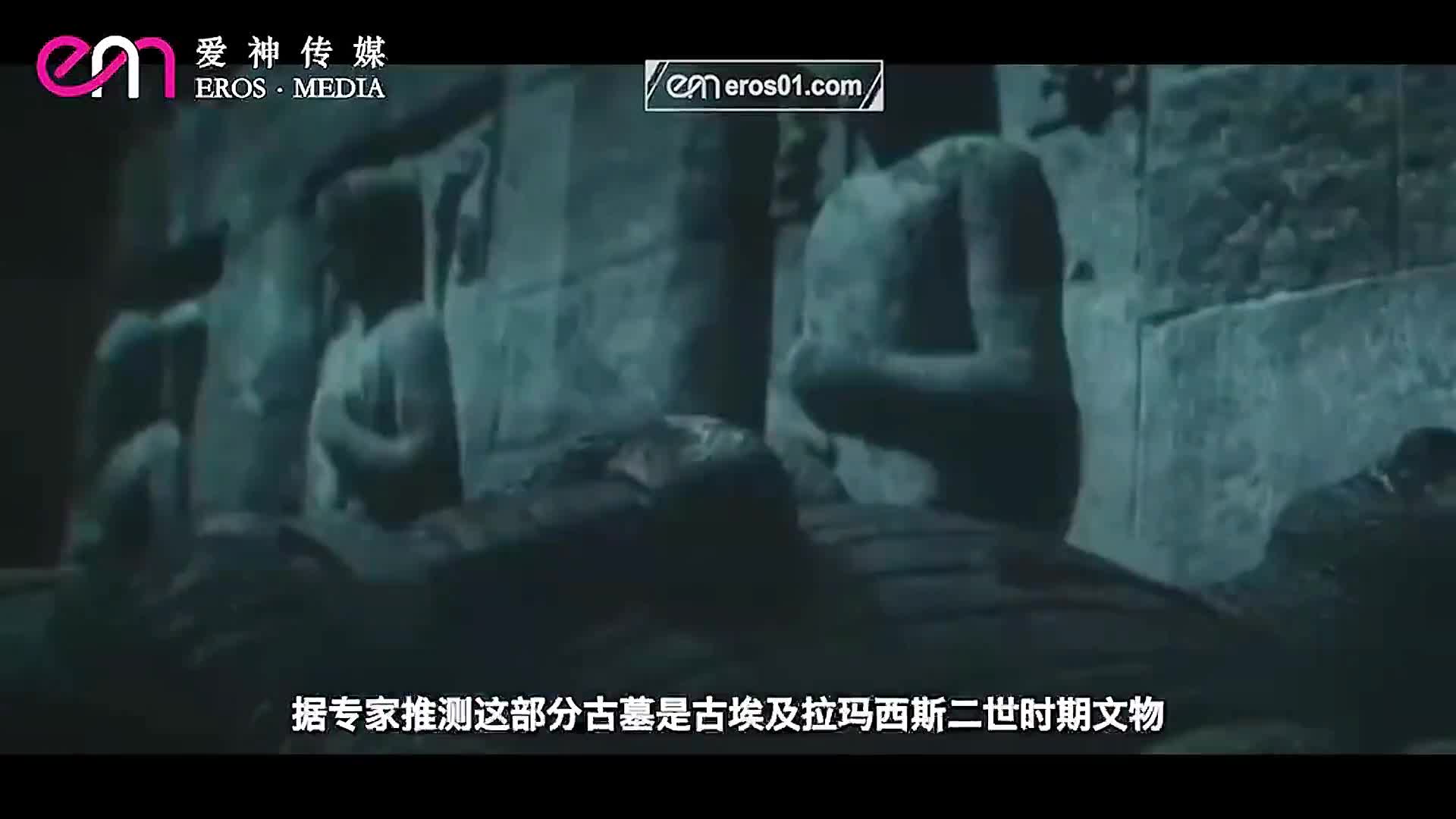 【蜜桃影像传媒SPJH003】【逃出大英博物馆・第三集・龙年新春・万里归家路】高清1080P原版首发【SPJH003】 (1)