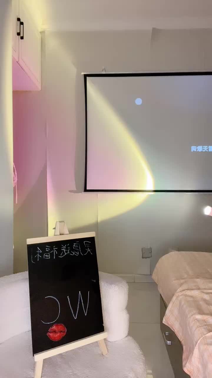 八尺夫人20250102-1935