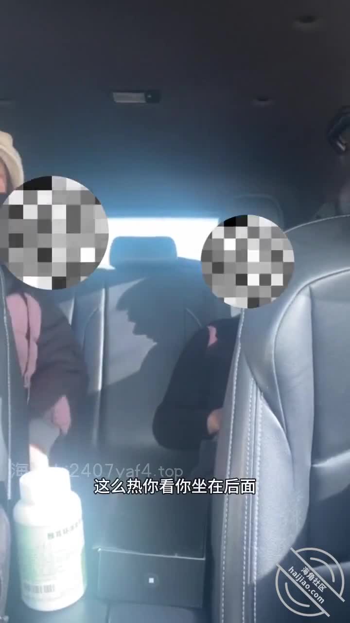 #约操老婆闺蜜 #人妻 #少妇【海角精选】约操老婆闺蜜，一阳指乱抠，喷尿里面夹杂着血。