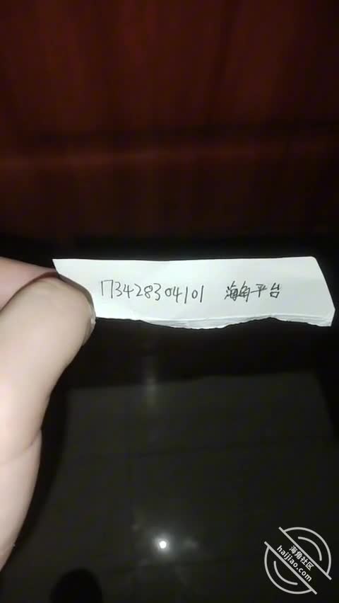 #想睡我妹小宁 #COS #角色扮演【海角精选】我呢今年26岁，从小生在一个农村的家庭，在我前几年的时候家里出了一些变故，我的父亲因为和村里人打架，因为争地问题（我们那边那时候在分地块）和村里一个副管事的产生矛盾大打出手，后来事情越闹越大，我爸晚上回来开始喝酒，喝多了就出去了