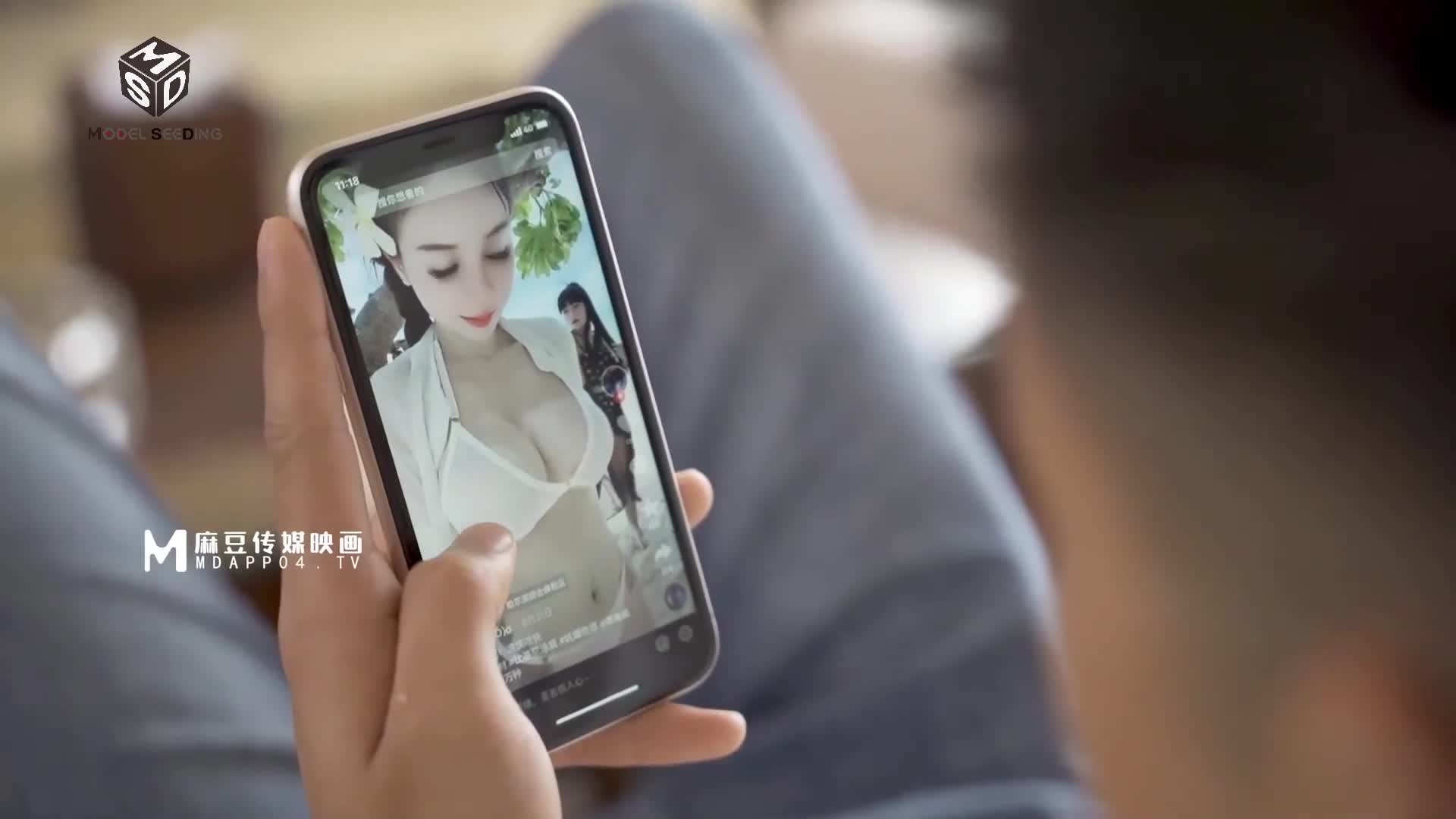 麻豆传媒映画‼️爽操少妇喷白浆#嫩穴 #剧情 #国产 #AV #少妇