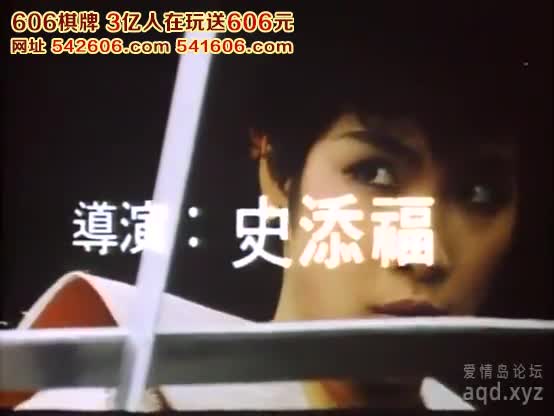 #国产 #无码 #后入 #内射 #高潮中国蓝博穿越唐朝大战杨贵妃 勇闯地府怒操女鬼 台湾早期魔幻穿越神剧「淫龙门娇凤」