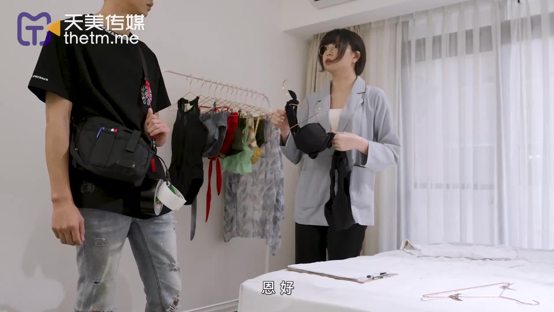 天美传媒 TMW065 职场菜鸟惨遭潜规则 - 乐奈子#嫩穴 #潜规则 #内射 #剧情 #麻豆