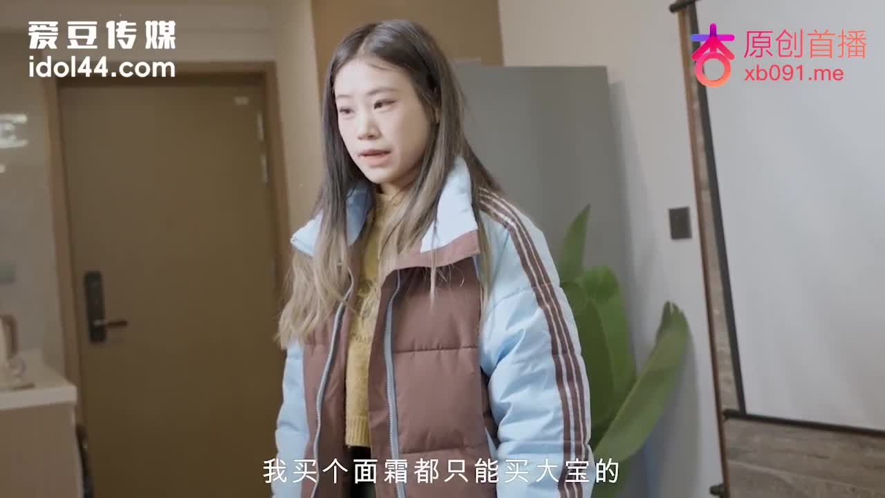 爱豆传媒开小米SU7套路拜金女激情车震测评#激情 #拜金女 #车震 #内射