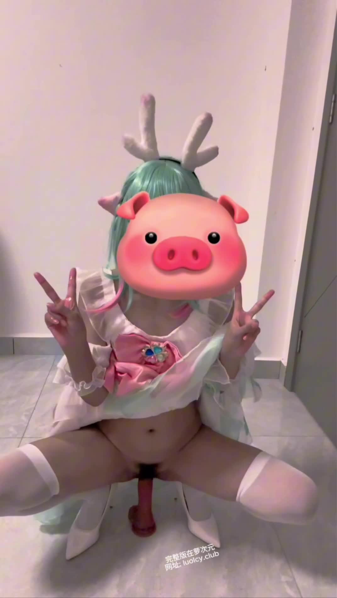 小狗萝莉，反差母狗，推特福利姬骨头，骑乘自慰诱惑，高潮娇喘连连#骨头 #langyage2024 #自慰 #cos #反差 #瑶妹 #骑乘