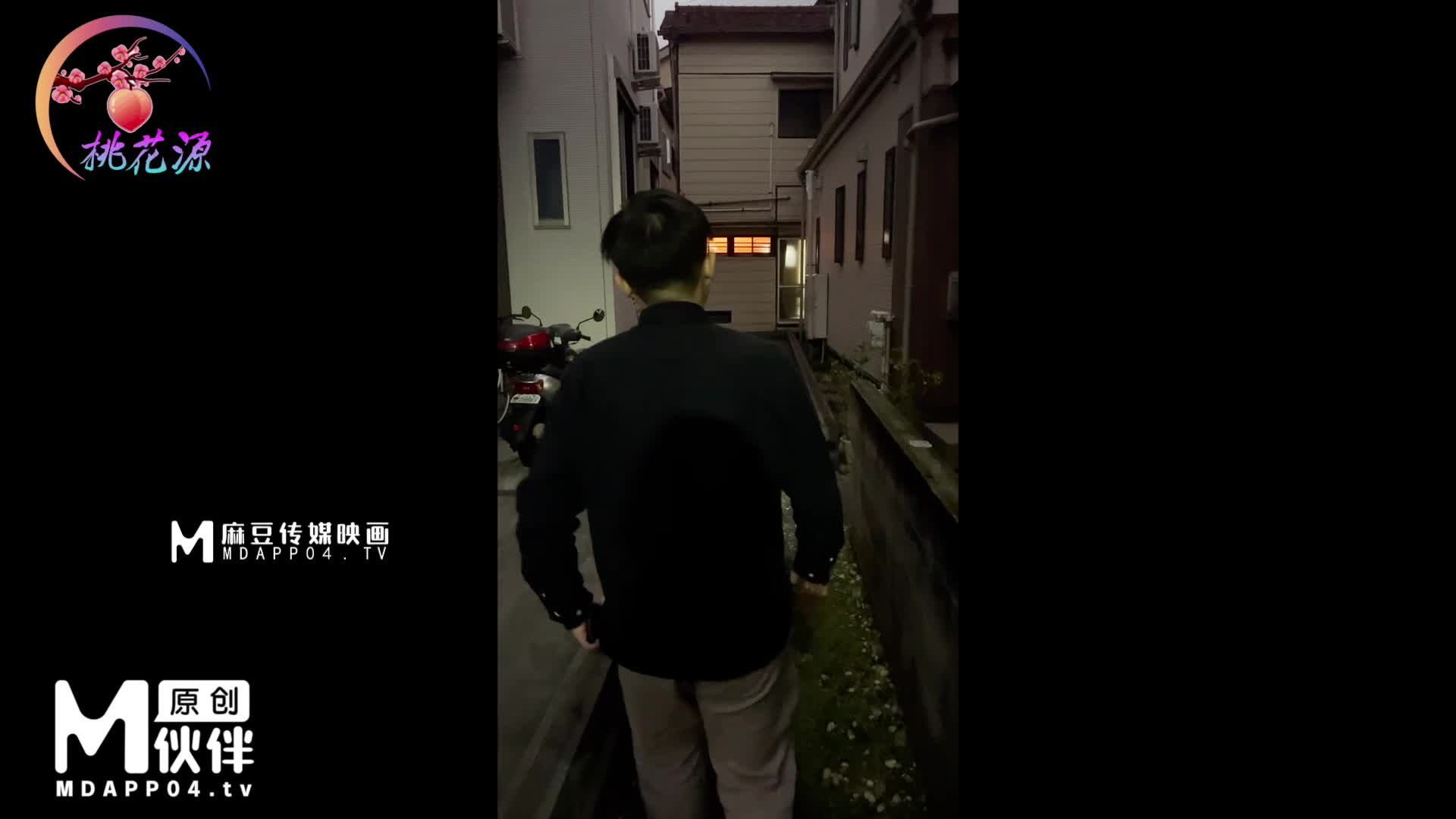 麻豆传媒映画‼️闹鬼民宿之人鬼情未了#嫩穴 #剧情 #内射 #巨乳