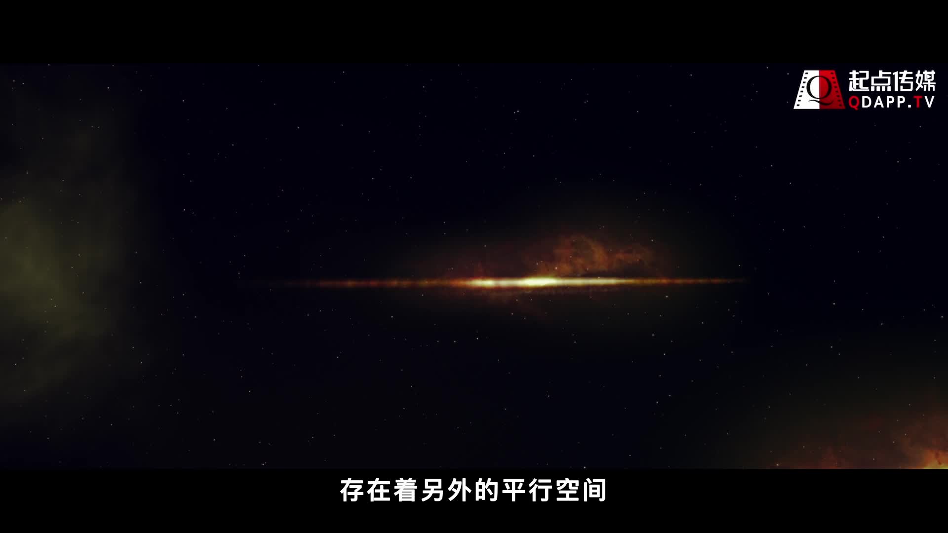 起点传媒 XSJ008 奇淫三国之董太师酒池肉林 - 白熙雨#奇淫三国 #剧情 #内射 #嫩穴