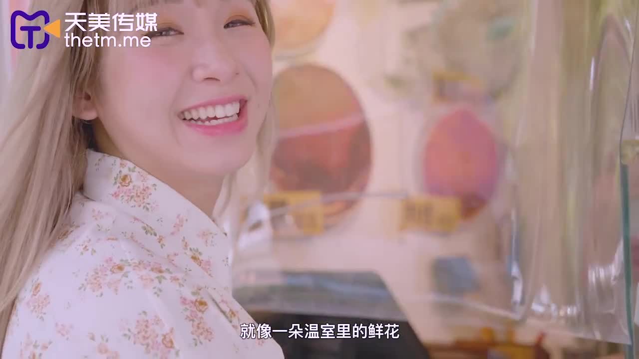 天美传媒‼️超会做爱的青春女友 极骚床技性爱训练#做爱 #嫩穴 #性爱 #剧情