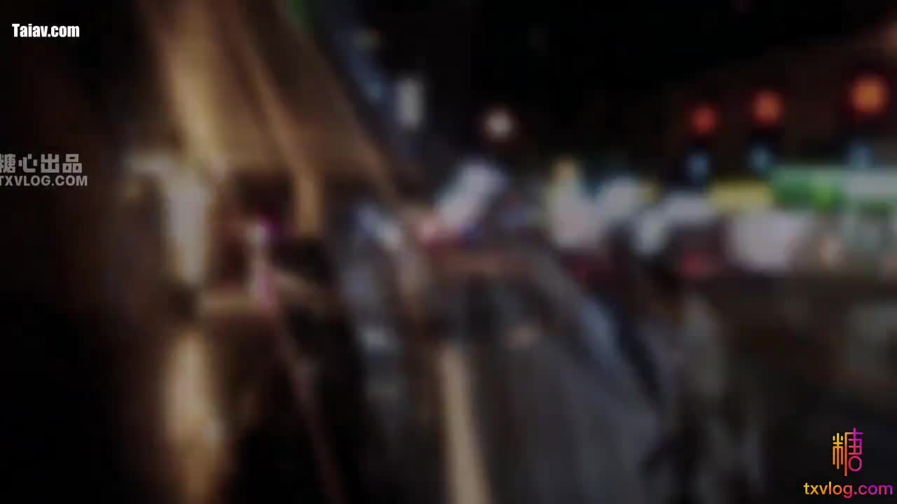 ️️糖心Vlog-糖心Vlog 夜店少女的增值服務口爆吞精 香菜公主#糖心Vlog #夜店少女 #口爆吞精 #桥本香菜