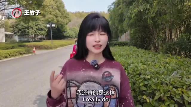 ️️【王竹子】接到主人任务户外调教，温泉里尿尿，性爱课堂还是有点东西的#王竹子 #户外 #调教