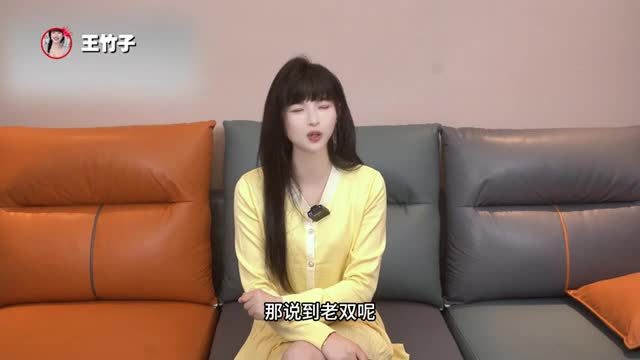 ️️【王竹子】聊聊我的寸止挑战经验㊙️差点把男M玩废#王竹子 #男模 #性爱课堂