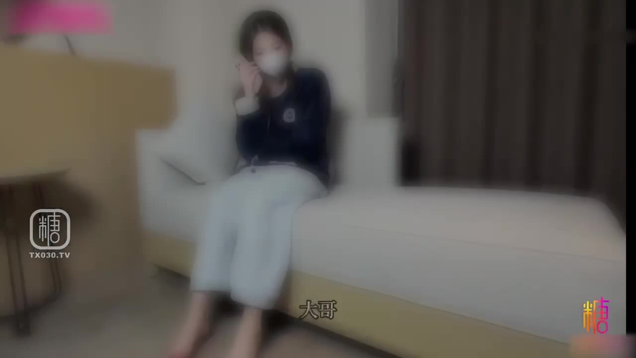 ️️糖心Vlog-女助理肉体试岗 情深妹妹首次双飞超强体验#糖心Vlog #女助理 #肉体试岗 #双飞