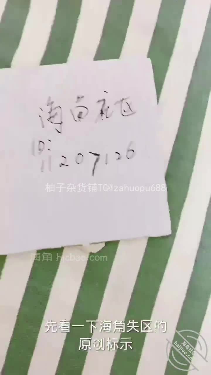 #乱伦爱好者我和妈妈（142）母子乱伦天花板，妈妈被惩罚，哀求着叫儿子插进来！-乱伦爱好者#海角社区 #真实剧情 #乱伦