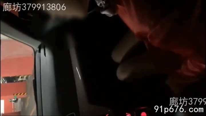 绿帽记录！接空姐老婆下班去给单男操